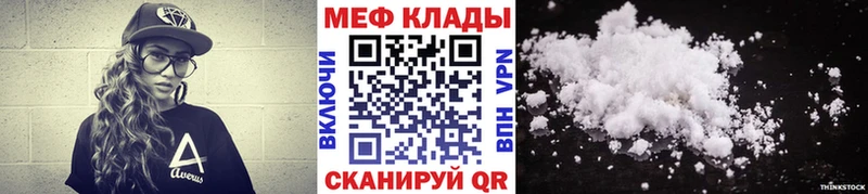 Гашиш Заволжск