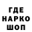Alpha-PVP кристаллы ZIPARILLO