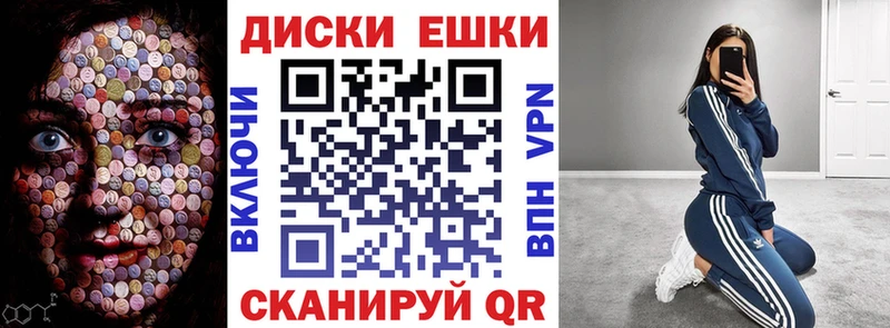 закладки  Заволжск  ЭКСТАЗИ бентли 