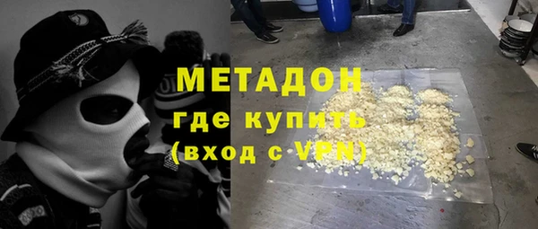 экстази Арсеньев