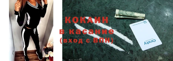 дурь Армянск