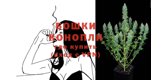 дурь Армянск