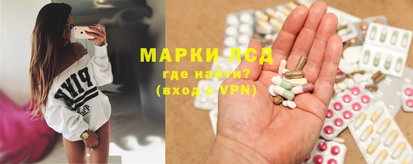 мескалин Аркадак