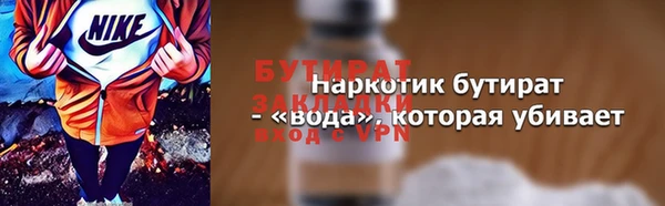 мескалин Аркадак