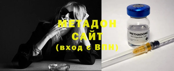 мескалин Аркадак