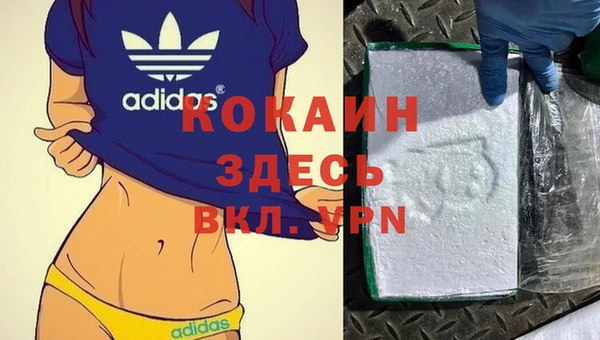 мескалин Аркадак