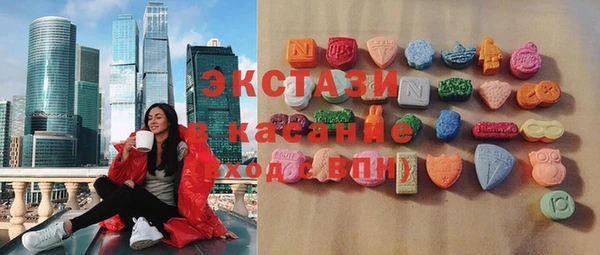 мескалин Аркадак