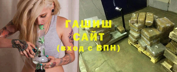 дурь Армянск