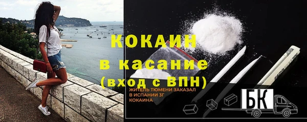 мескалин Аркадак