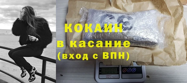 мескалин Аркадак