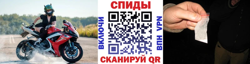 Первитин пудра  kraken вход  Заволжск 